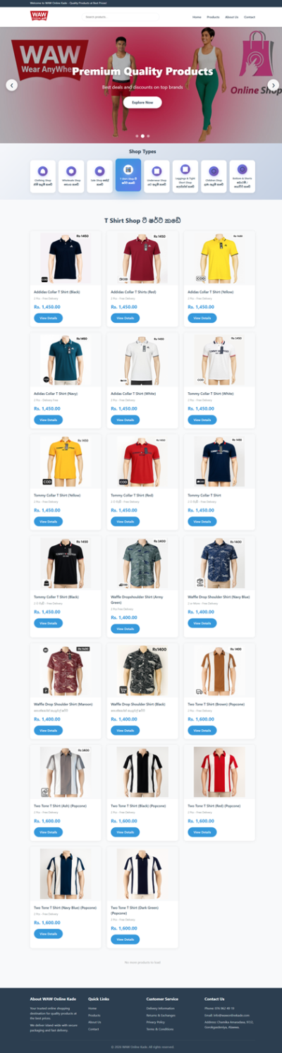Online Software Solution (Pvt) Ltd | Best POS System in Sri Lanka